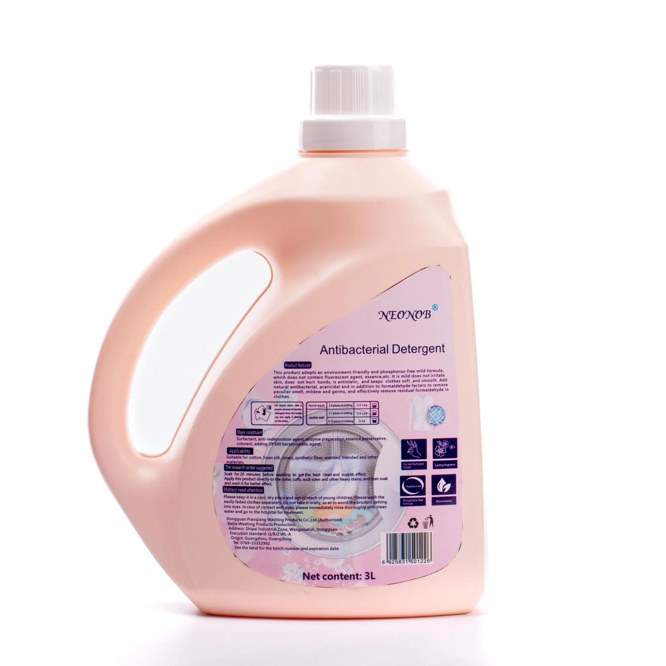 Sample Wholesale/Supplier Detergent Liquid Laundry Detergent Liquid Detergent