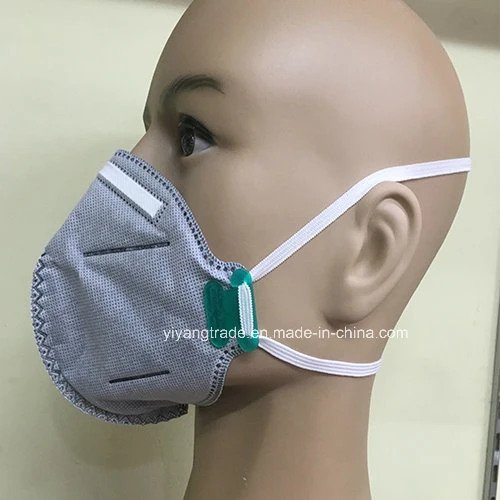 Ffp2 Dust Folded Disposable Mask with N95 Active Carbon