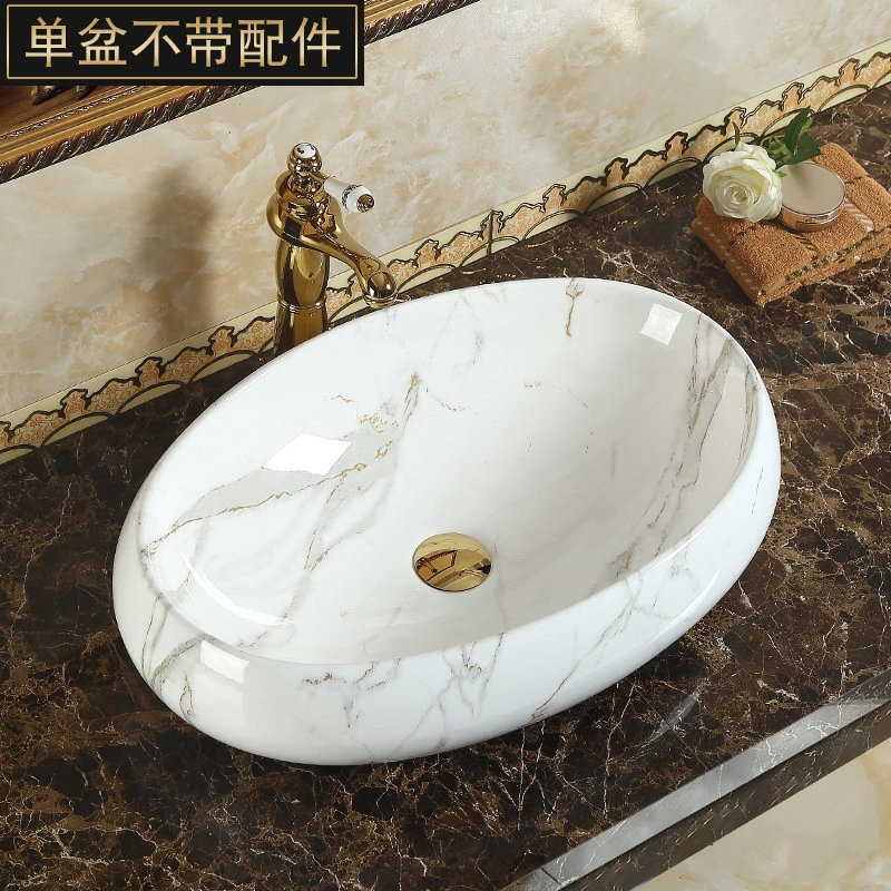 Elegant Rectangle Vessel Sink, Ceramic Bathroom Basin Above Counter, Sanitary Ware