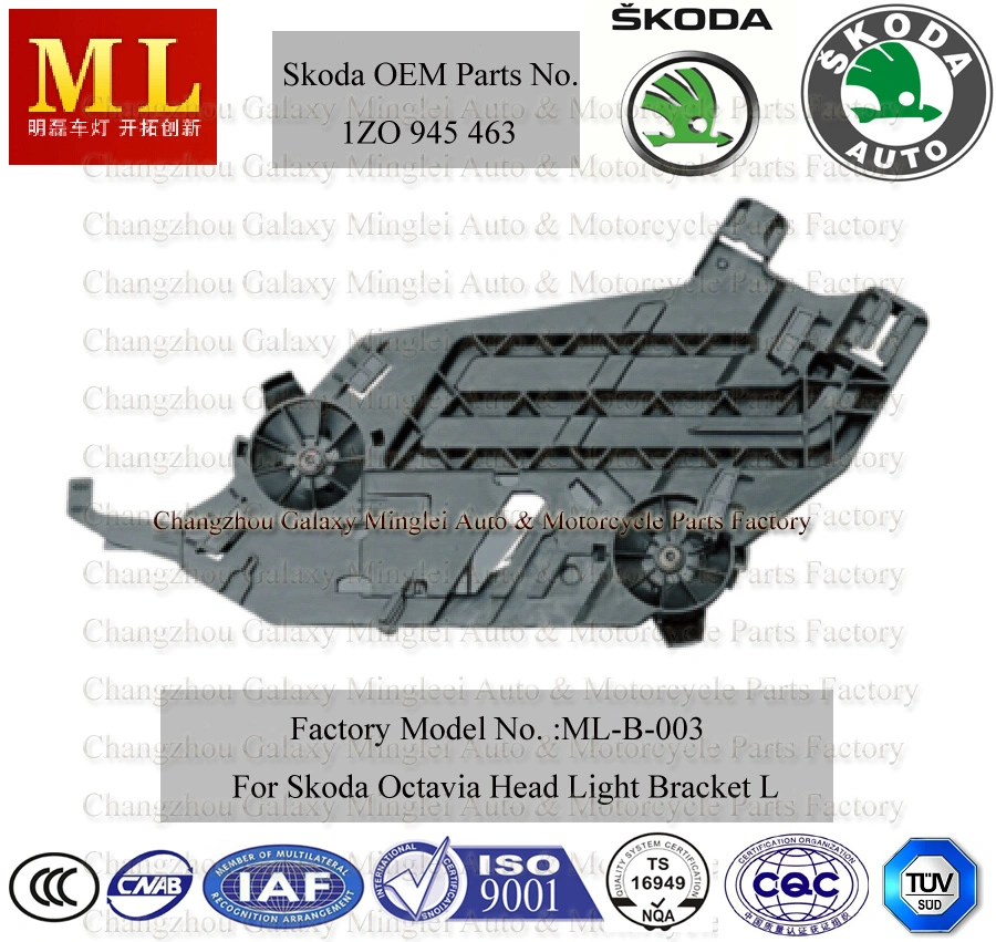 Auto Car Front Headlight Bracket Support for Skoda Octavia (1Z0941463)