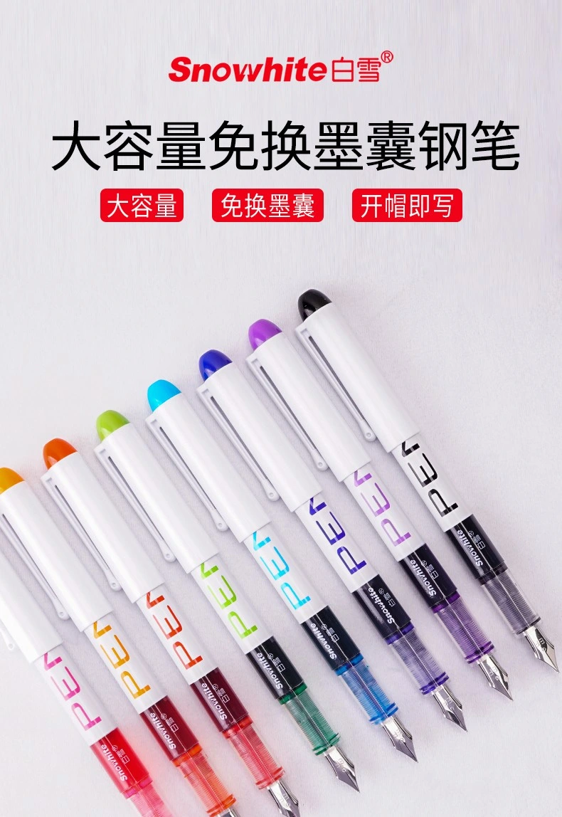 Office Supply Disposable Plastic Ink Pen Fountain Pen Smooth Writing Gift Pen