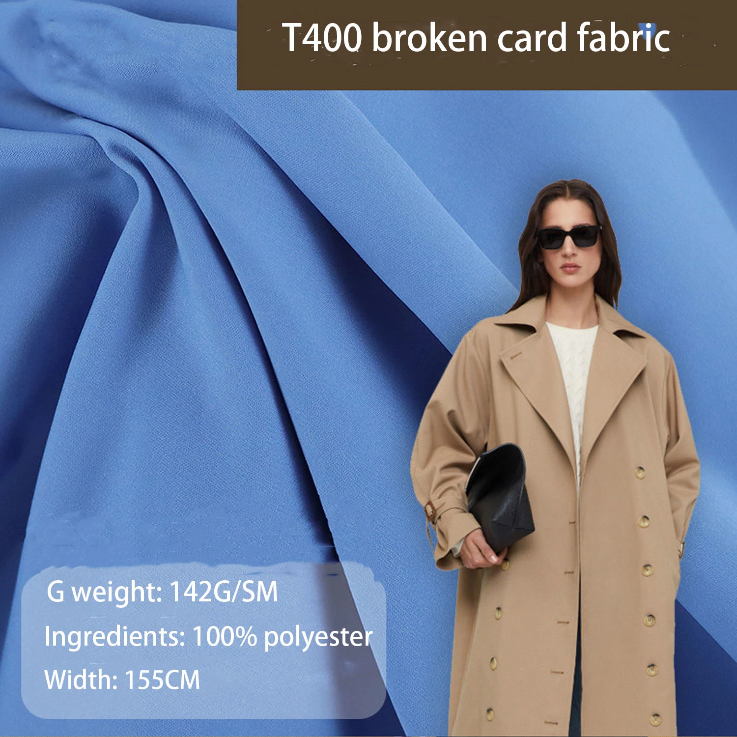 Broken Card Shirt Fabric Woven Polyester Fabric High End Pants Vest Suit Broken Twill Dyed