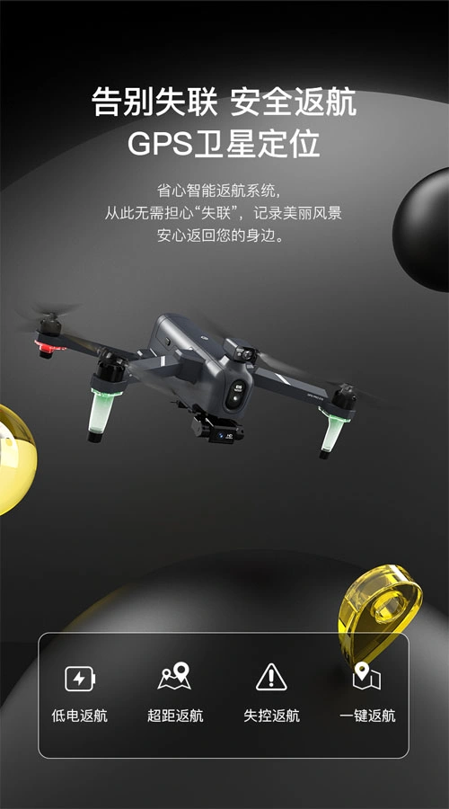 Fx30 Uav 6K HD Camera Professional Aerial Photography Folding Quadcopter GPS Obstacle Avo Didance Version Drone