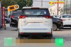 Coche eléctrico Maxus Euniq5 vehículo eléctrico vehículos eléctricos MPV