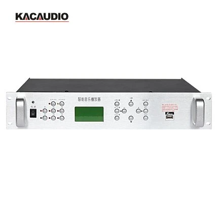 Broadcasting Host Equipment PC-2000 Intelligent Central Control Host for PA System