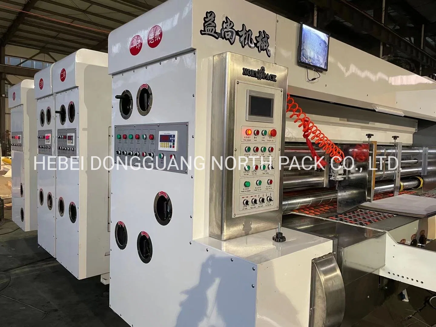 Corrugated cardbaord package machinery carton make printing slotting die cutting machine