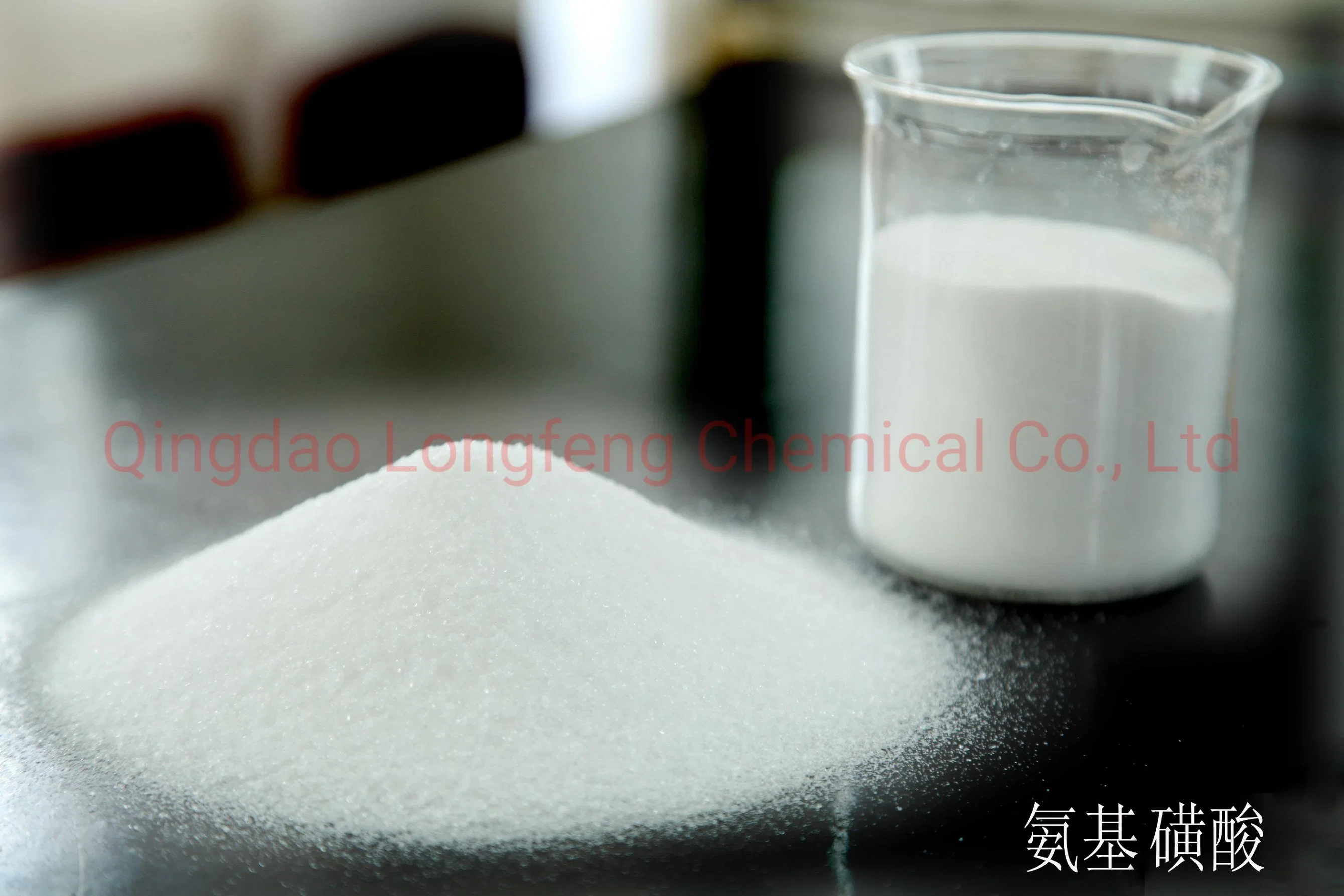 Reach Certificate Inorganic Acid 99.8% Metal Cleaner Sulfamic Acid Amidosulfonic Acid