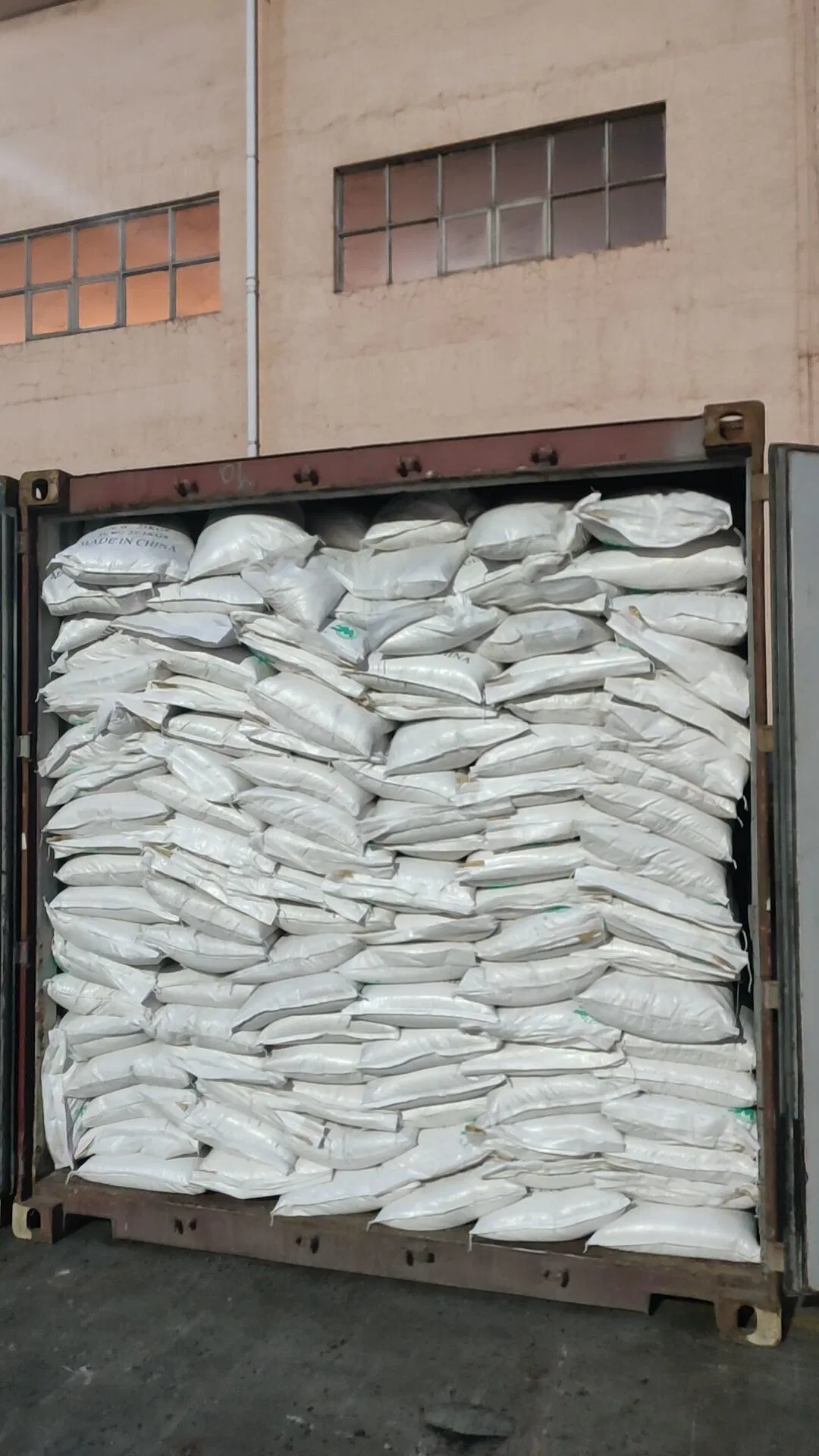 Feed Grade Monodicalcium Phosphate Granular Animal CAS No. 7758-23-8