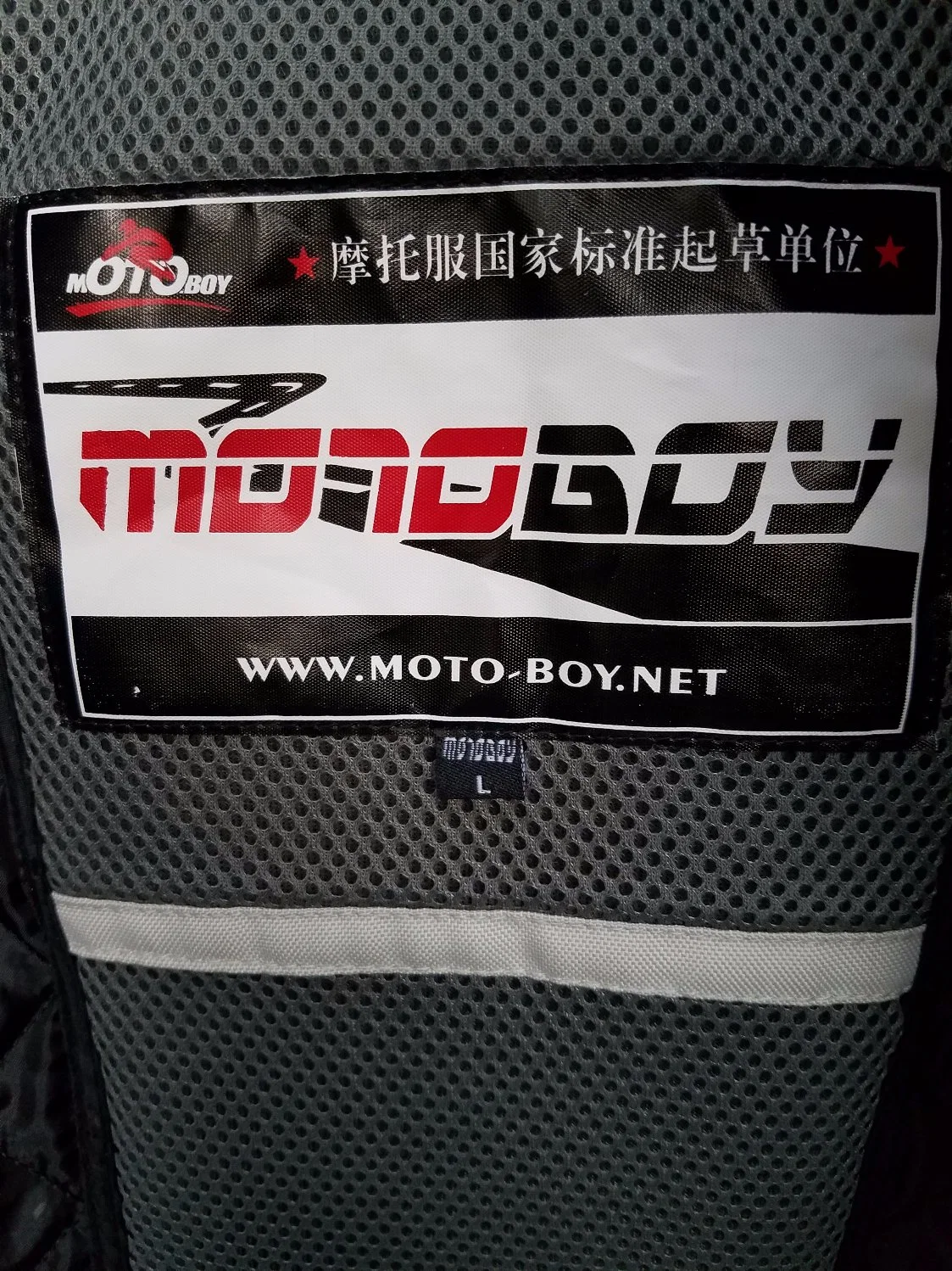 Los hombres Moto-Boy Nylon Moto chaqueta de equitación Mbx-10001j