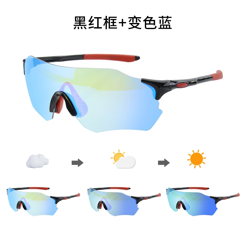 OEM Neue bunte Verfärbung UV400 Unisex Reiten Fahrradbrille im Freien Sport Windproof Fahrradbrille