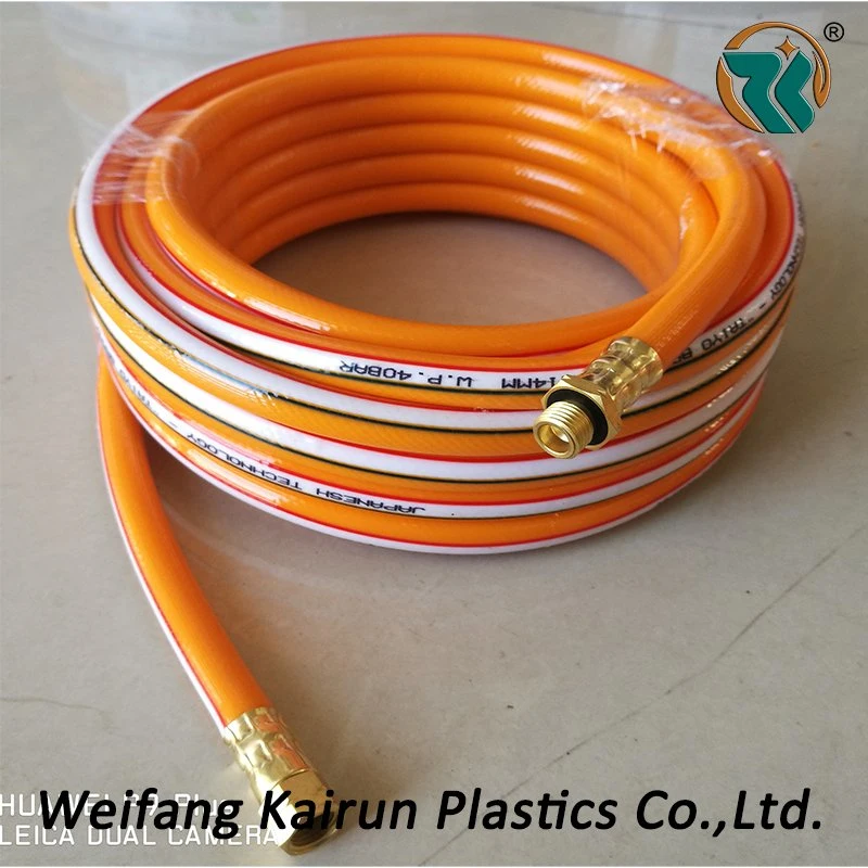 PVC Spray Hose with Brass Connector for Air Production Equipment