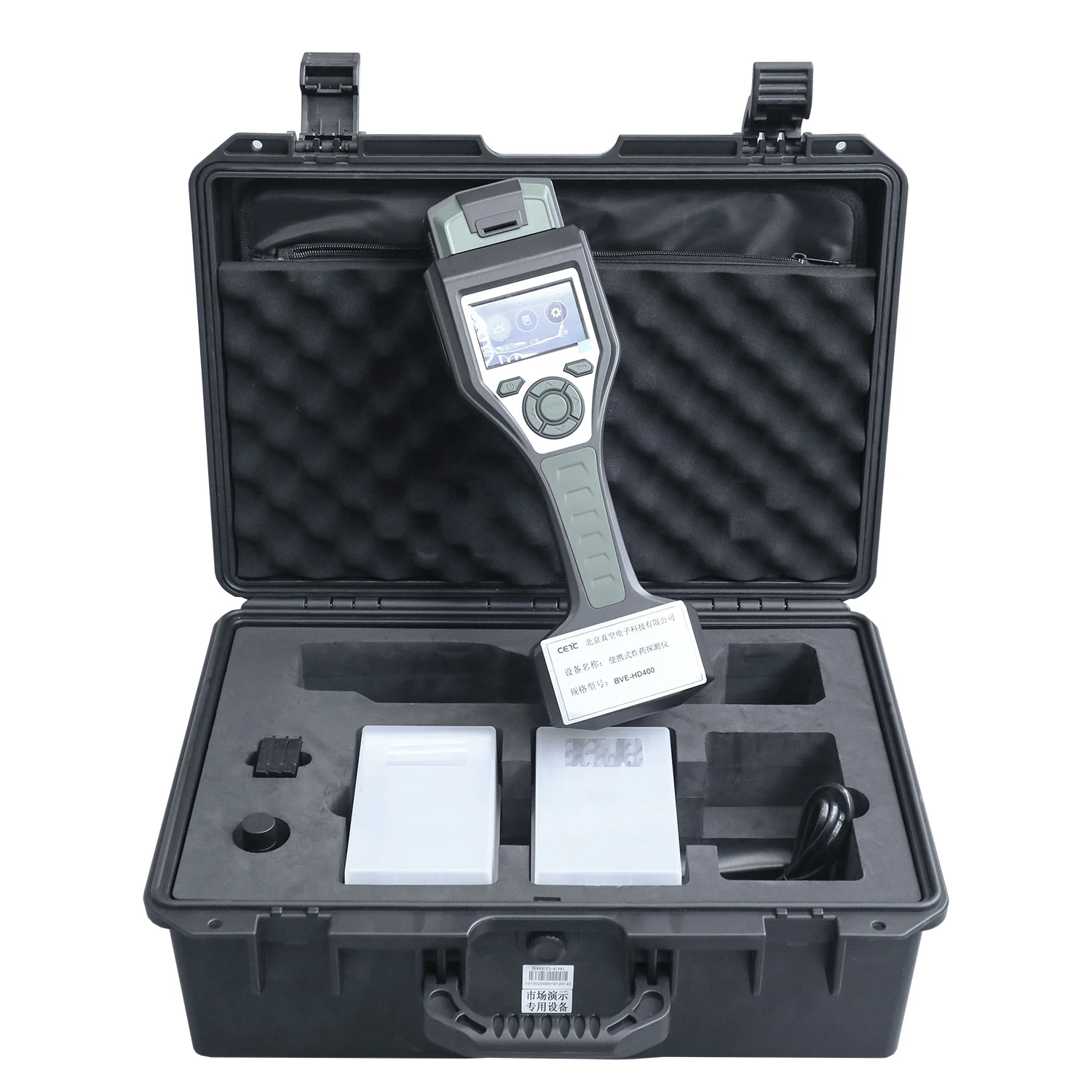 Trace Detector for Explosives Detection