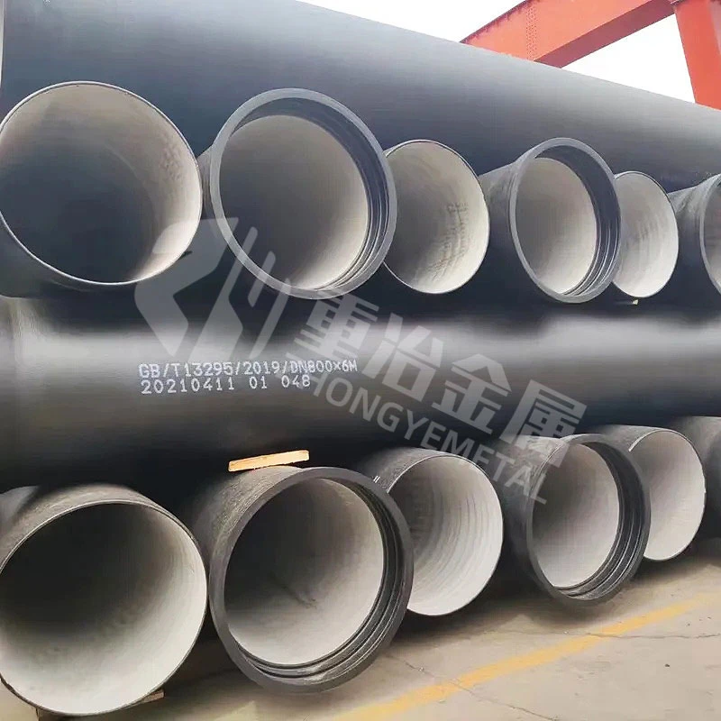 Factory /Direct /Supply/Dci/Pipe/C25/C30/C40/Ductile/Cast Iron/Pipe/K9/Ductile Iron Pipe for Water Supply System