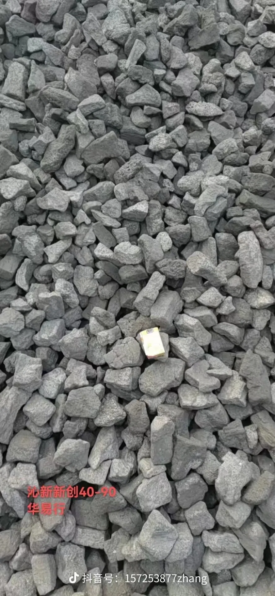 1% 1.5% Sulfur Calcined Petroleum Coke CPC Calcined Pet Coke