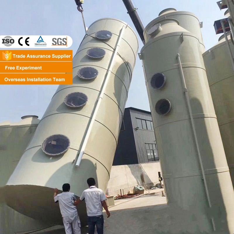 Gate 2000-2600m3/H Urea Production Line Air Scrubber Adsorption Washing Water Spray Tower