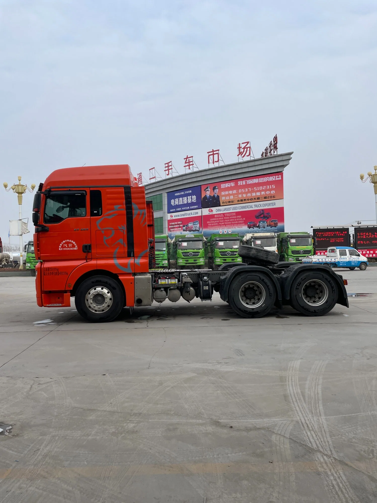 Brand New Sinotruk HOWO 371 420 Tractor Truck Sino FAW Tractor Head for Sale