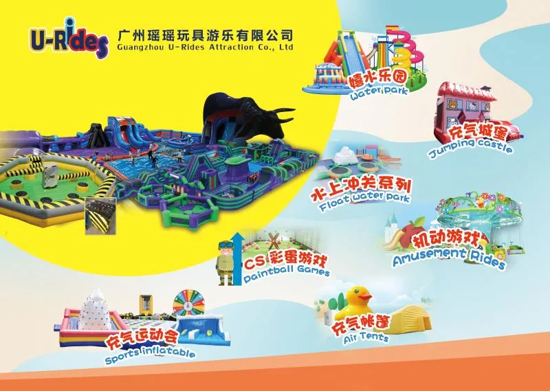 huge inflatable indoor arena inflatable theme park inflatable free bounce playground