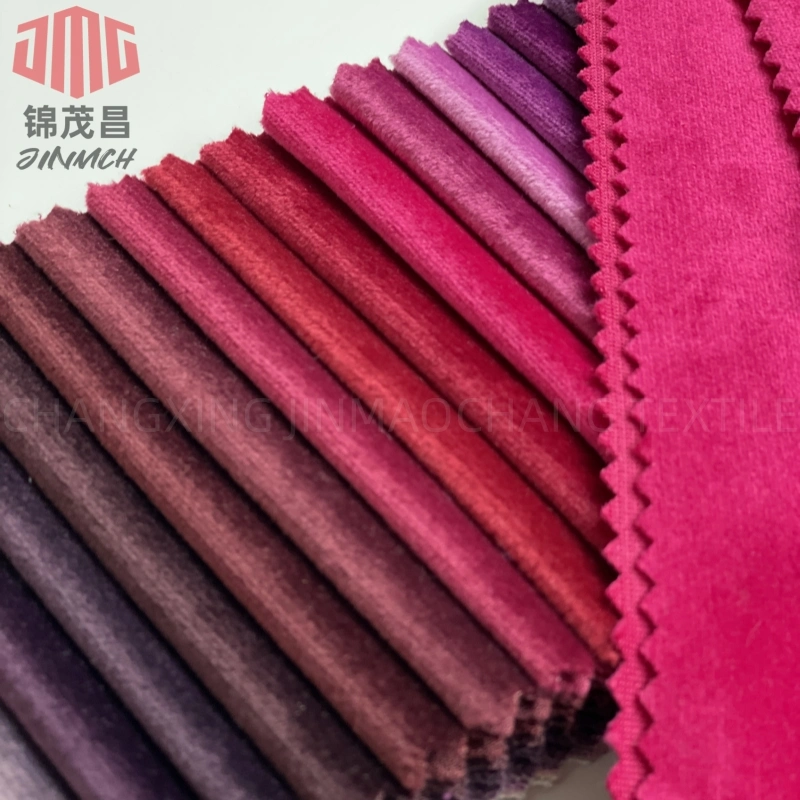 Factory Knitting Fabric 100% Polyester Holland Velvet 230GSM/300cm Plain Dyeing Fabric for Sofa Curtain Furniture