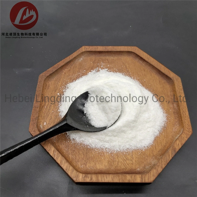 Antibiotic Powder 99% Sisomicin Sulfate Manufacturer CAS 53179-09-2