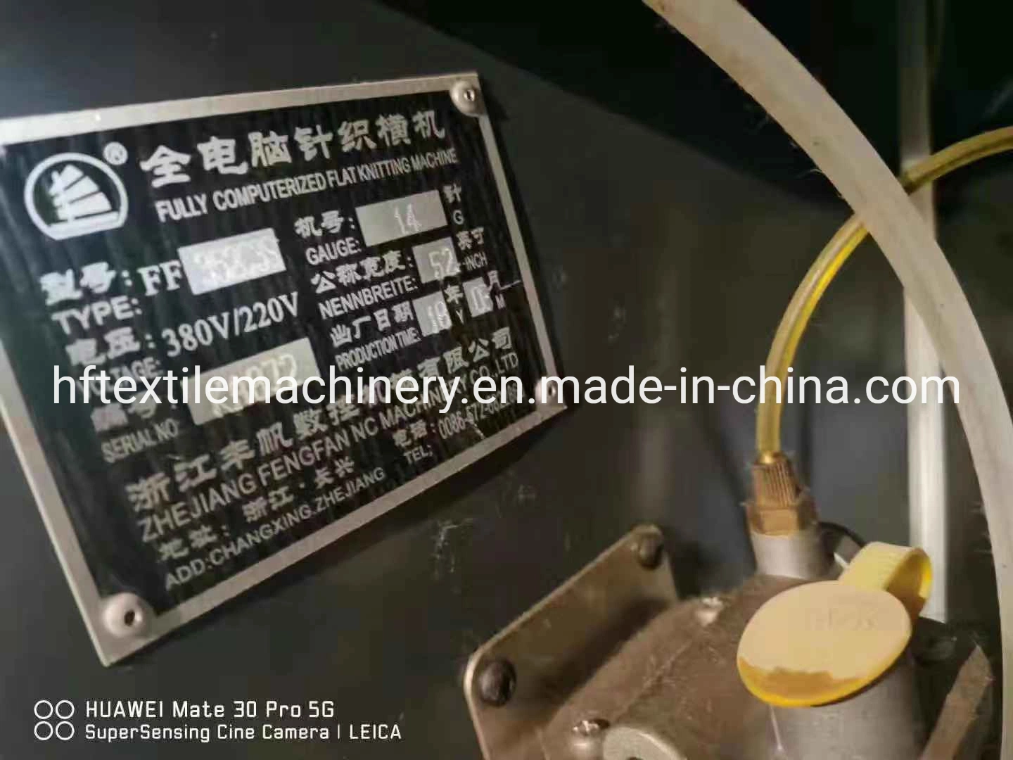 En el tejido plana superior de la zapata del ventilador de 52 pulgadas de tricotosa Feng 14G año 2018 marca china