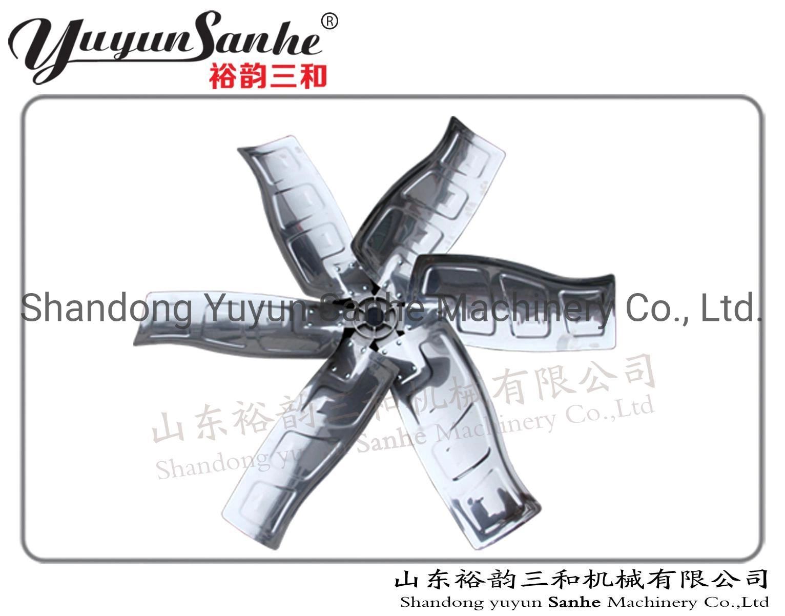 Yuyun Sanhe Poultry Equipment Hanging Double Safenet Ventilation Exhaust Fan Ceiling Mount Electrical Metal Air Cooling Fans