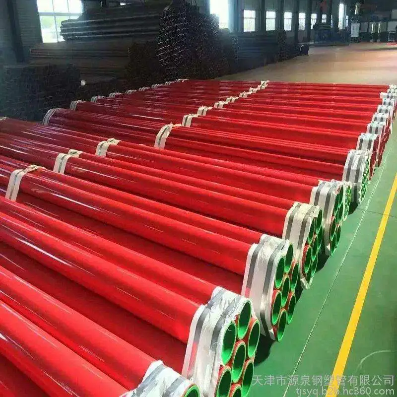 FM, UL Fire System Used Round Metal Carbon ERW Steel Pipe