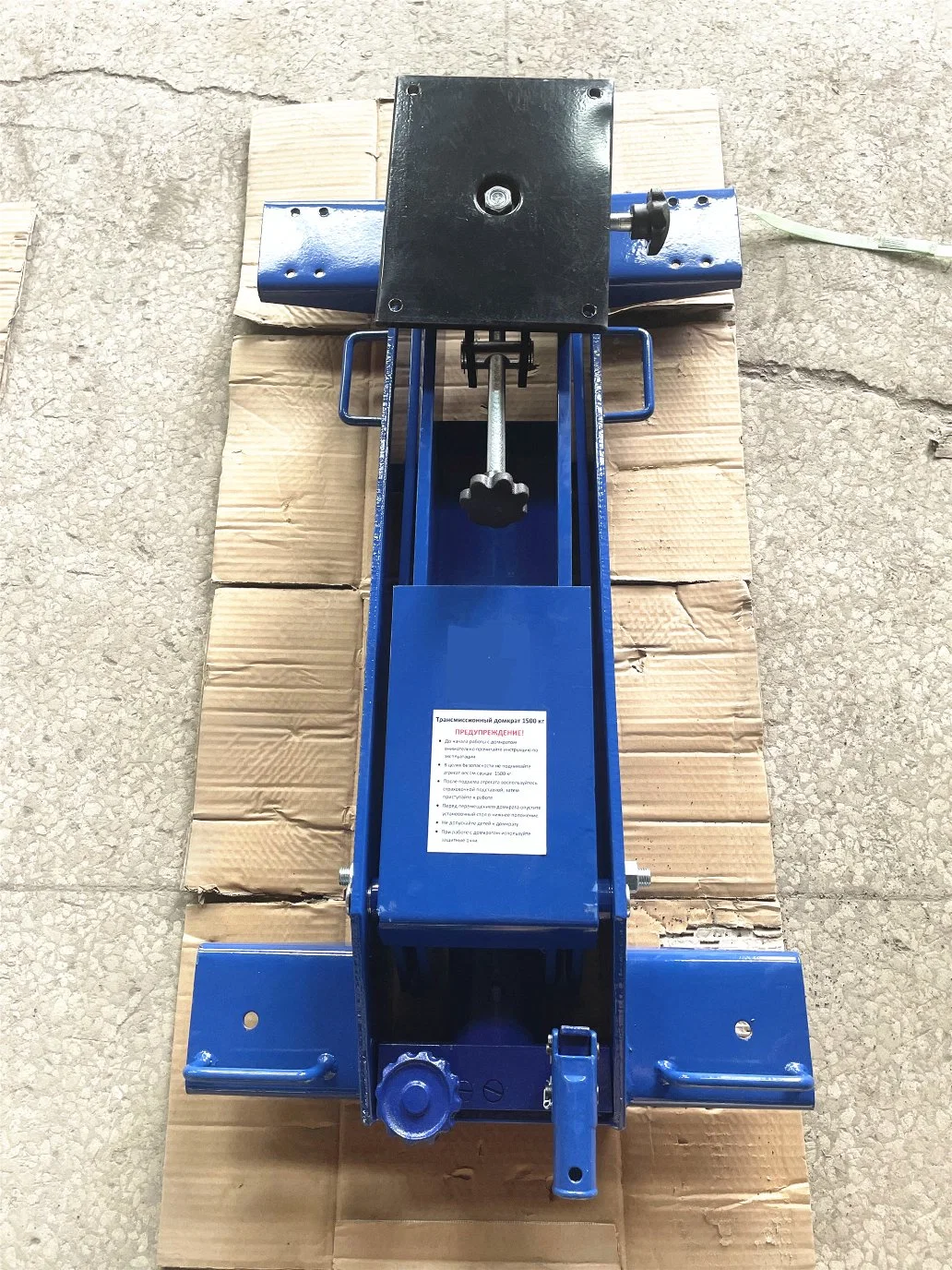 1500kg Low Position Transmission Jack Movable Jack Workshop Equipment