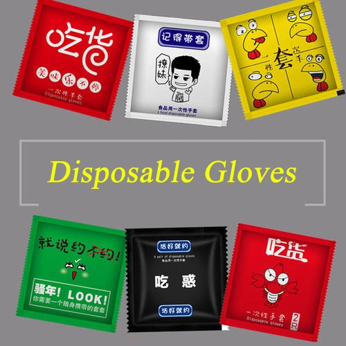 Disposable PE Gloves Folding Packing Machine Automatic PE Plastic Hand Gloves Packing Machine 1 Pair Packing with Hand Feeding