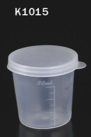 Sputum Containers (Specimen Container, Urine Container and others)