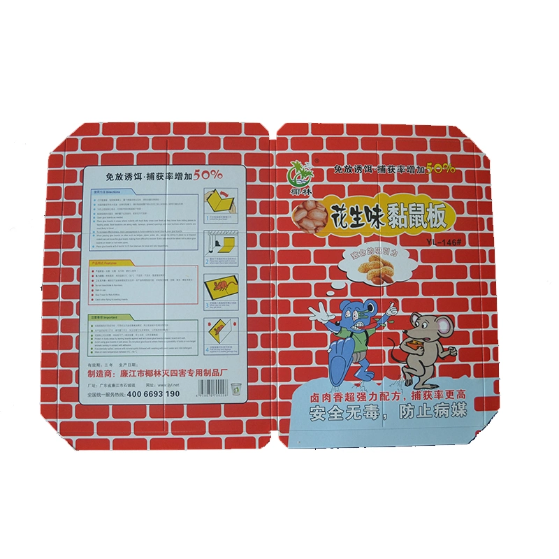 Hot Pest Control Yellow Adhesive Rat Mouse Glue Trap