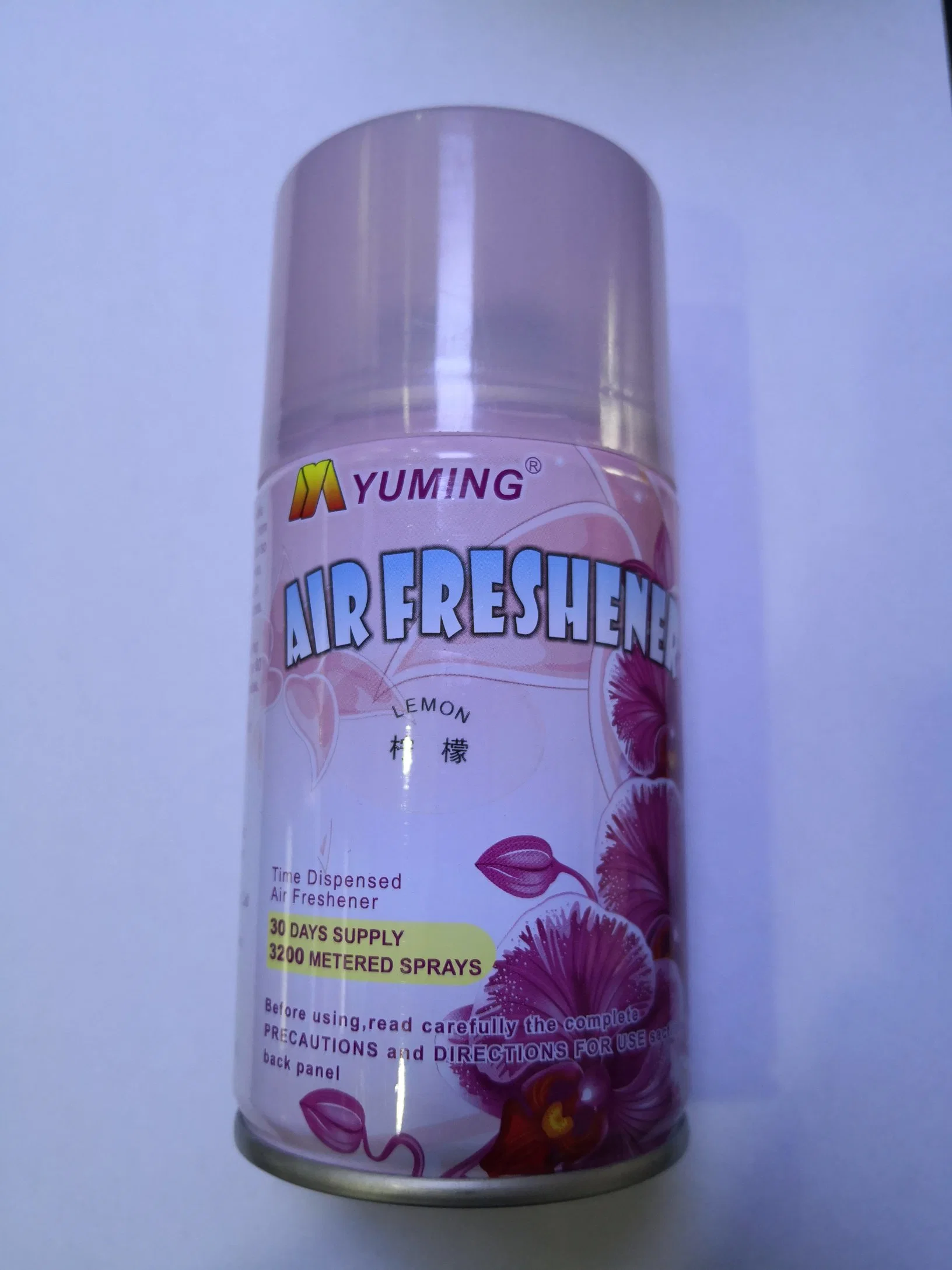 Natural Home Air Freshener for Hotel Home Office Car Air Freshener