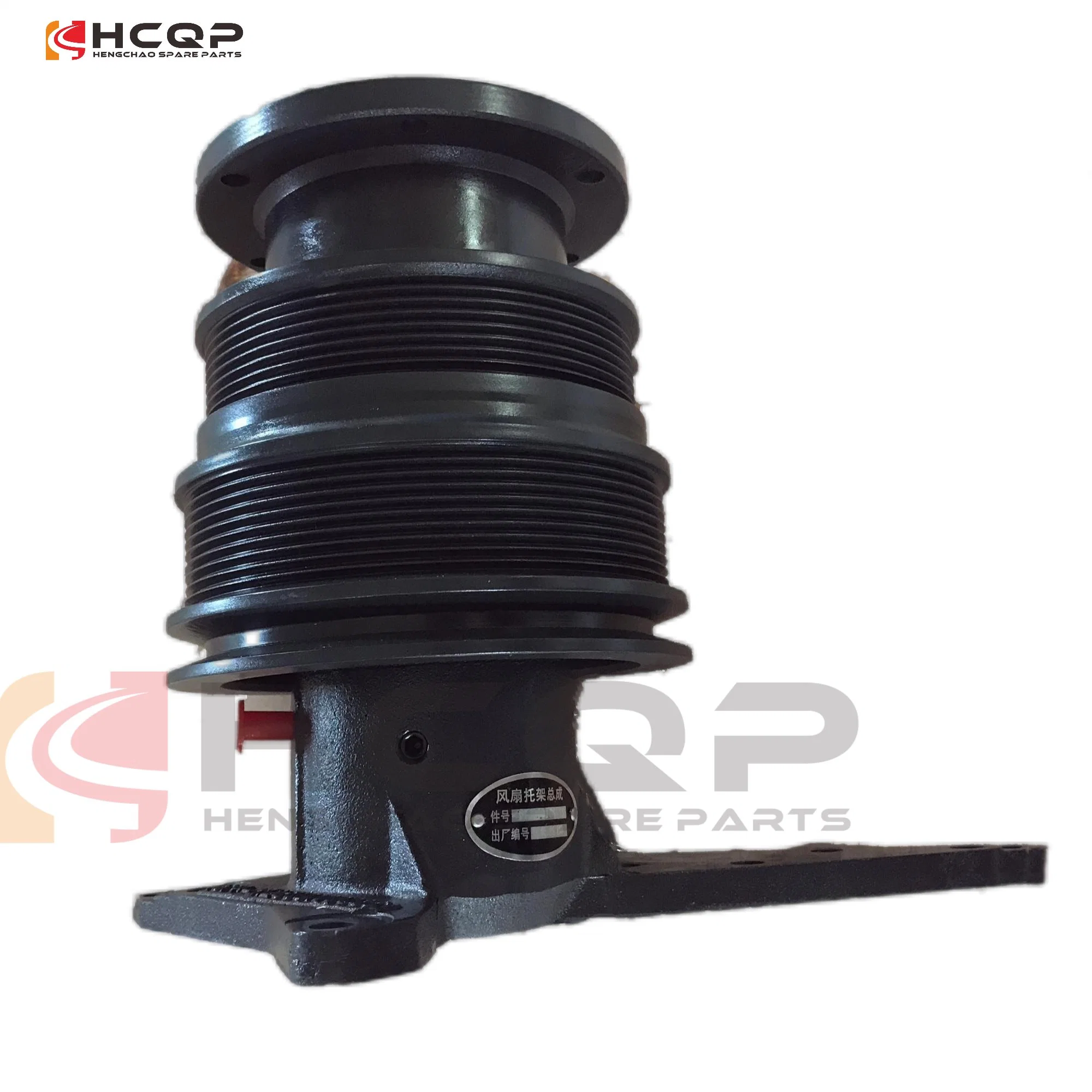 Motor Weichai piezas de repuesto Piezas de motor 612600100138 de soporte del ventilador para piezas de repuesto de la pala de ruedas