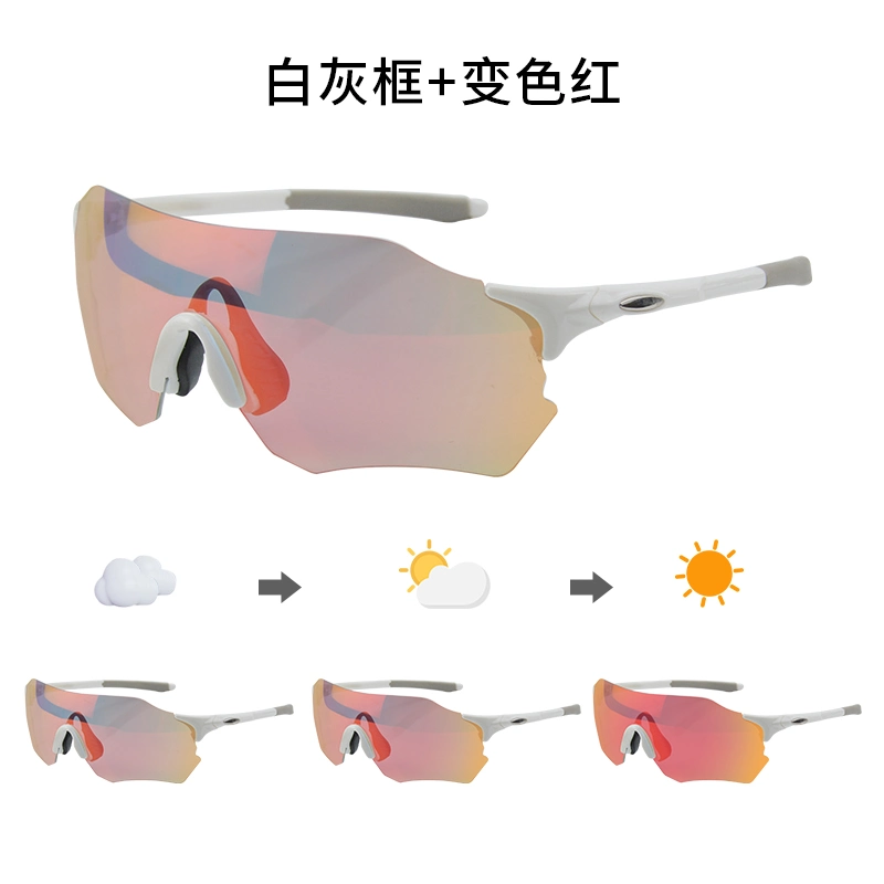 Decoloración OEM nuevo colorido UV400 Unisex gafas ciclismo equitación deportes al aire libre Windproof gafas ciclismo