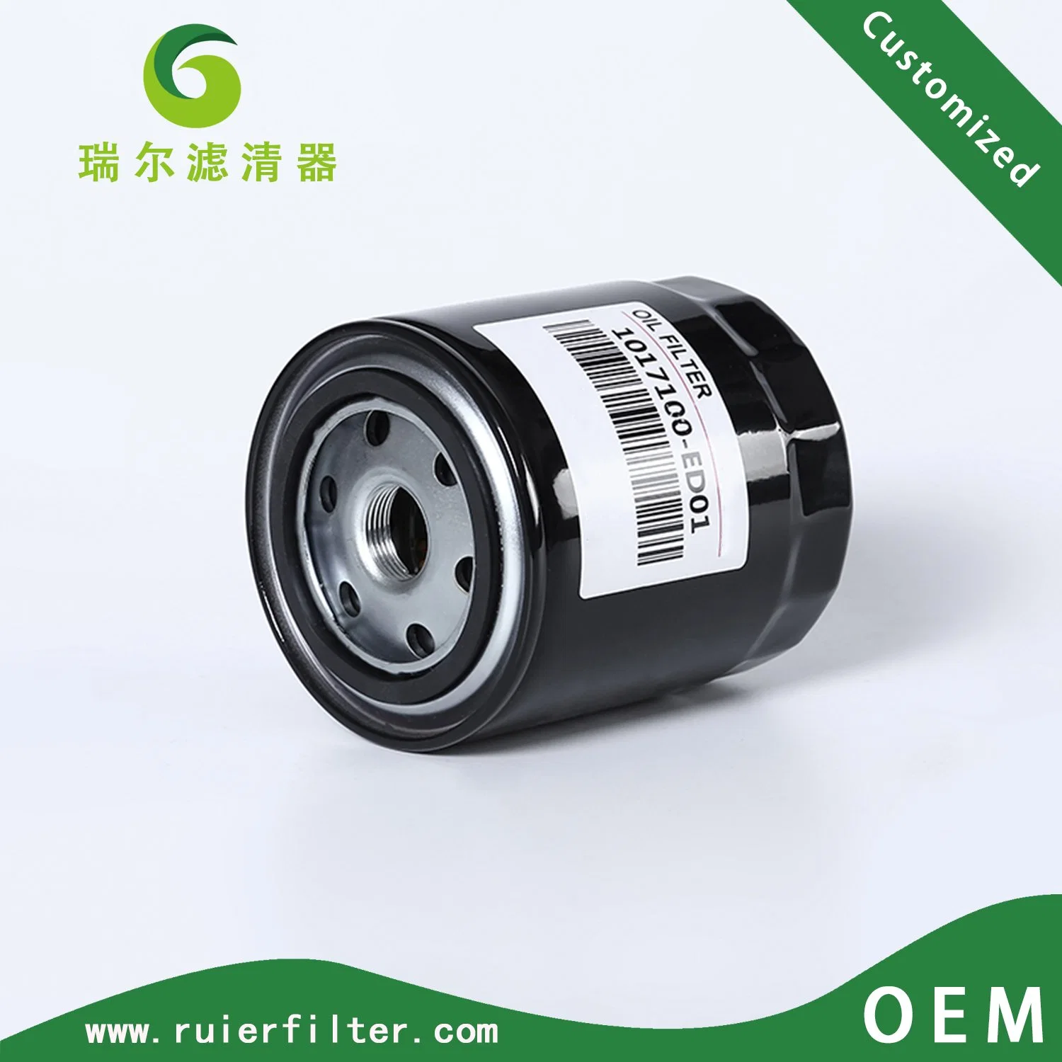 Auto Parts Lube Oil Filter for Great Wall Haval H6 OEM 1017100-ED01 1017100-ED01-1 Jlx-408