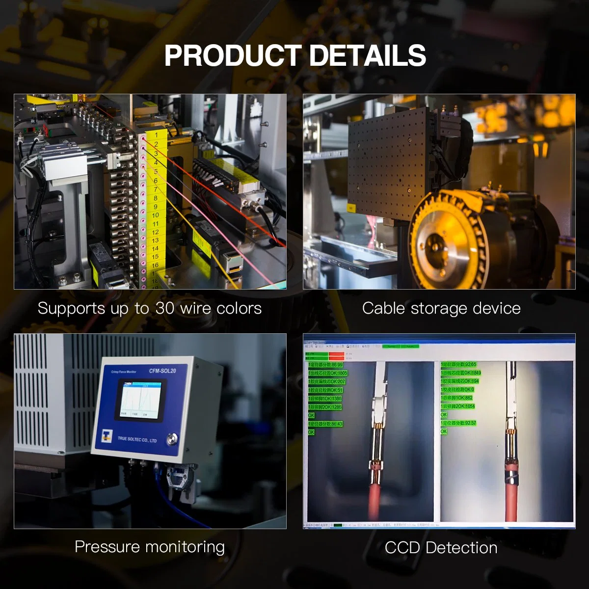 Todo Poderoso Mazo de cables de terminal de procesamiento engastado y máquina de inserción