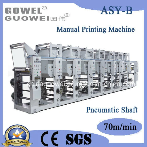 220V/380V Rotary Type Color Plastic Intaglio Printing Press