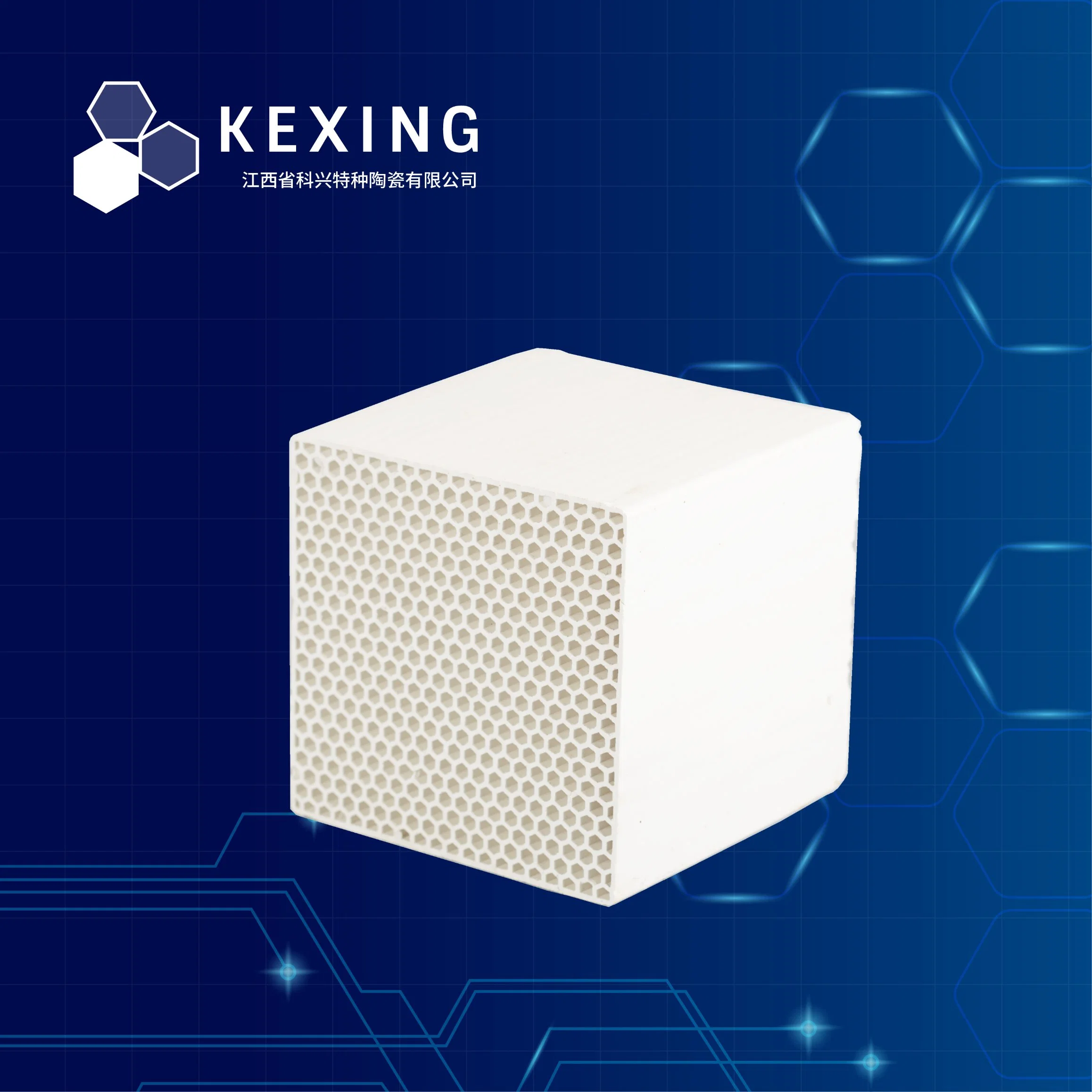 Zirconia Corundum	Honeycomb Ceramic Regenerator	100X100X100mm	Square Cell 2mm	Steel, Forging & Smelting Furnace	107