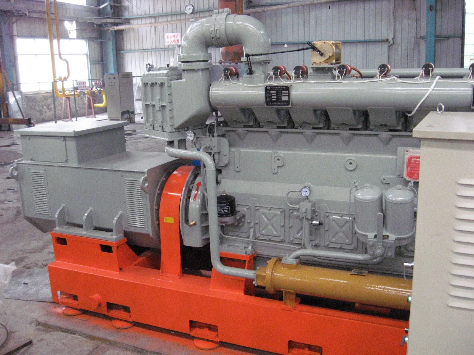 Low Emission High Voltage 10.5kv Biomass Gas Engine Generator Set