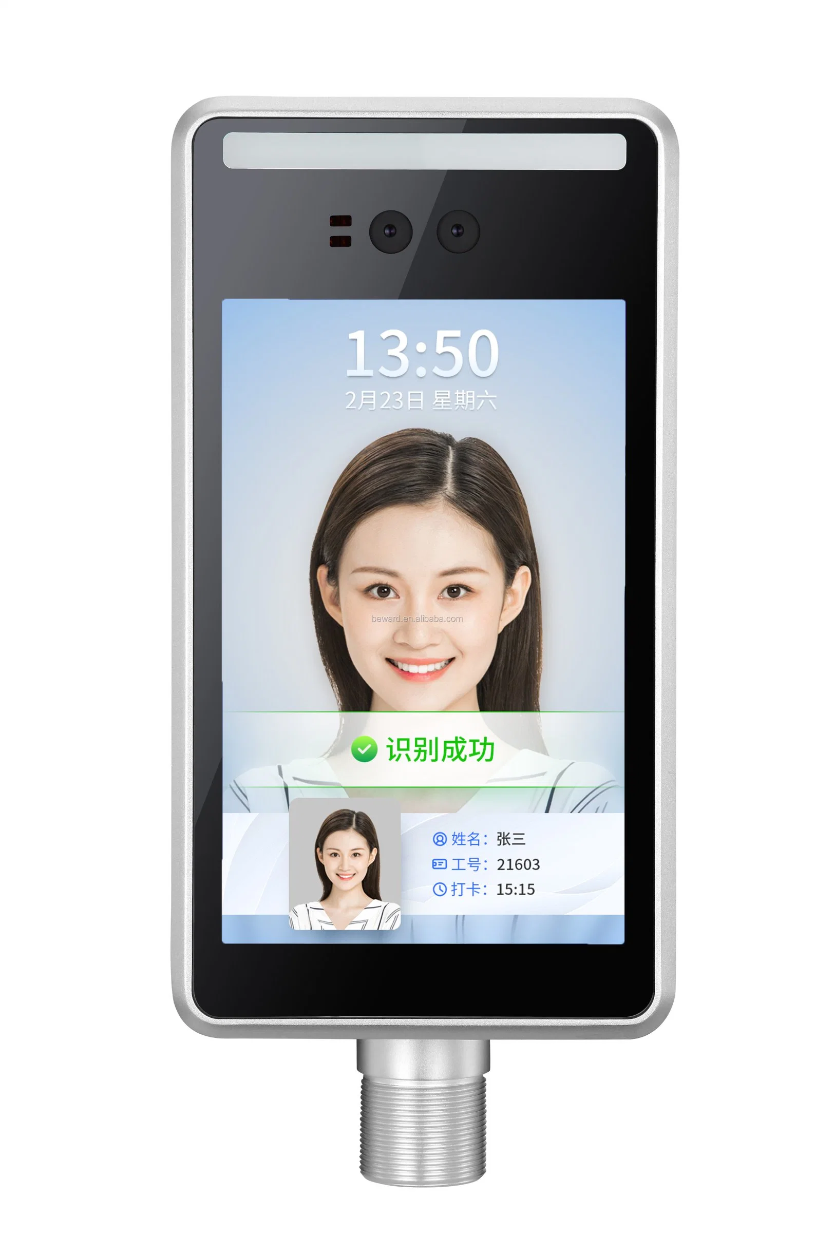 Face Recognition Access Control LCD Display Digital Signage Advertising Player