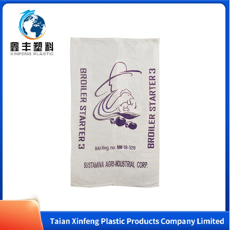 Ultrasonic Heat-Sealing Agricultural Polypropylene PP Woven Bag 50kg Sack PP Woven Packaging Bag Plastic Packaging Rice Sack