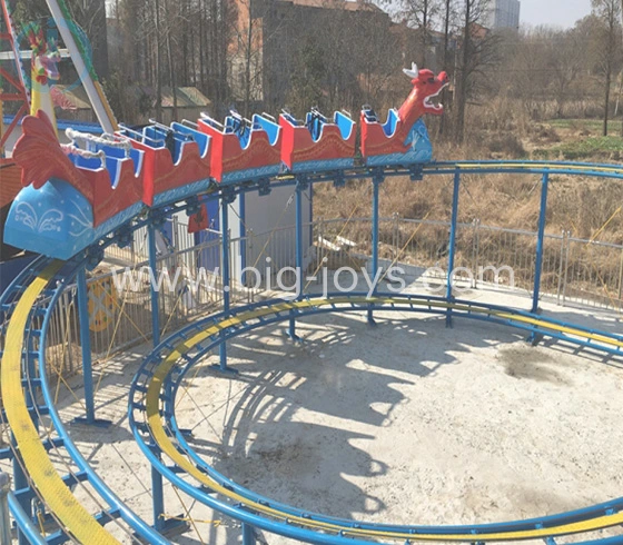 Mini Roller Coaster Ride/Amusement Park Roller Coaster for Sale