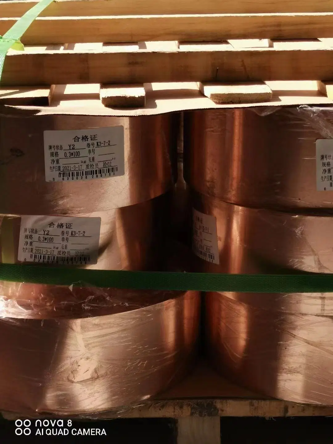 China Cusan6 Alloy Strip/Coil Price C7025 Copper Strips