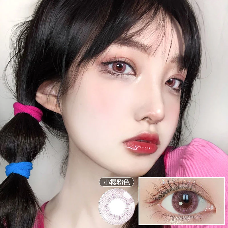 Lady Daily Cheap Eye Contact Lenses Fresh Look 1 Year Dark Gray Contact Lenses Cosmetic Colored Contact Lens