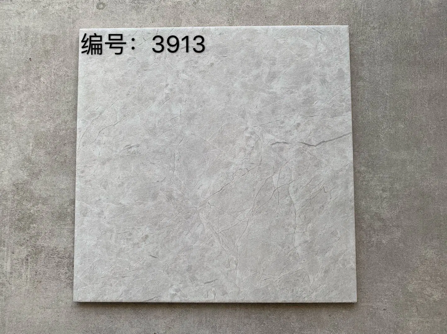 2022 produto novo High-end terminado Antique porcelana cerâmica chão Cozinha banheiro em Azulejo mate