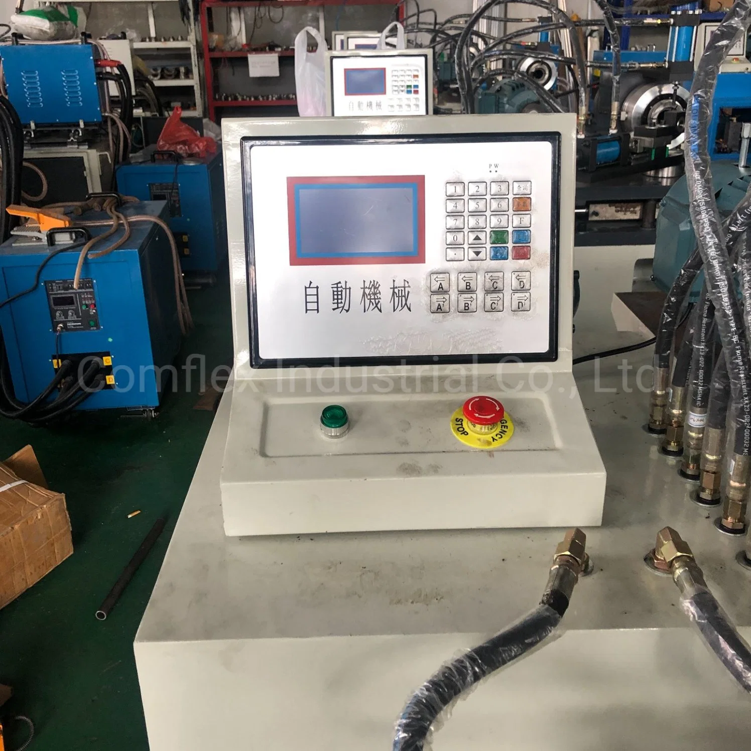 Pipe and Tube End Closing Machine Pipe Sealing Machine with RF Heating