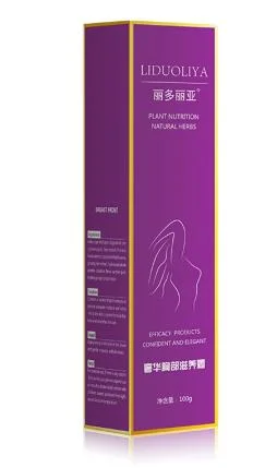 100g Breast Enhancement Cream Moisturizing Nourishing Skin Lifting Firming Breast Breast Beauty Cream