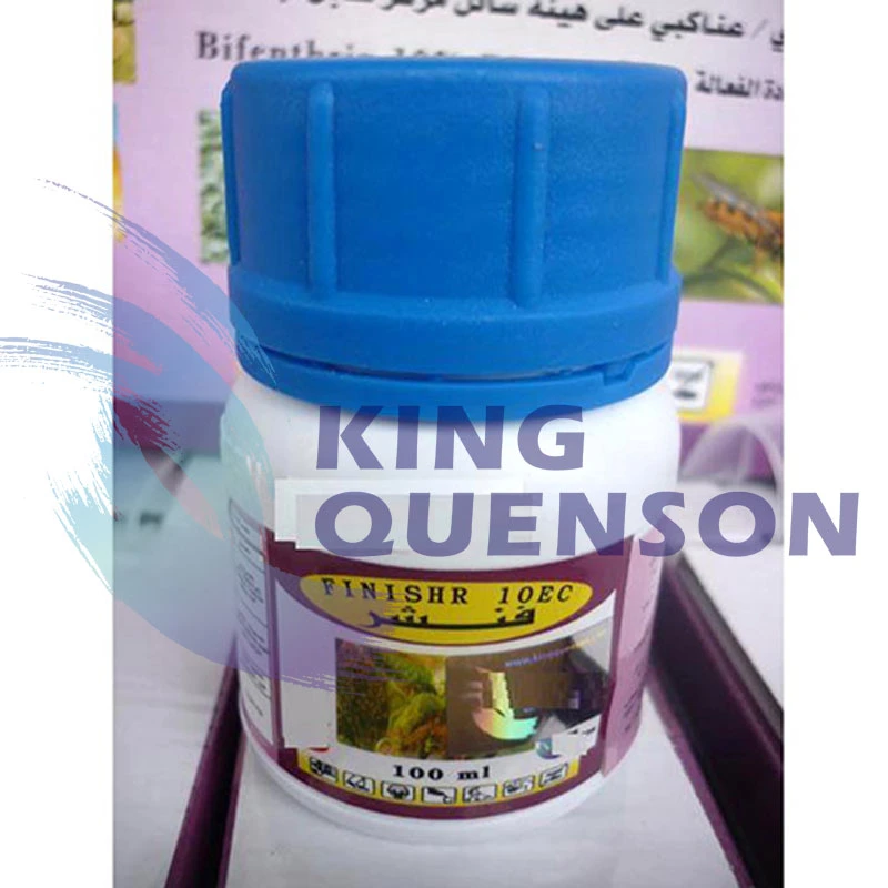 King Quenson Insecticide Pest Control Buprofezin 95% Tc Buprofezin 37% Sc