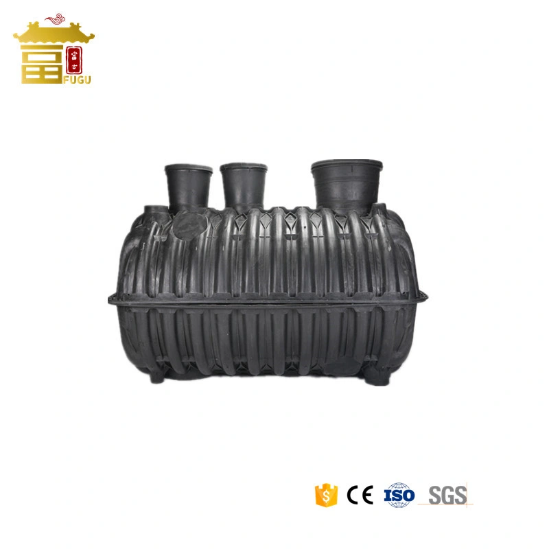 HDPE Disassemble Household Bio Underground Three Chamber Septic Tank