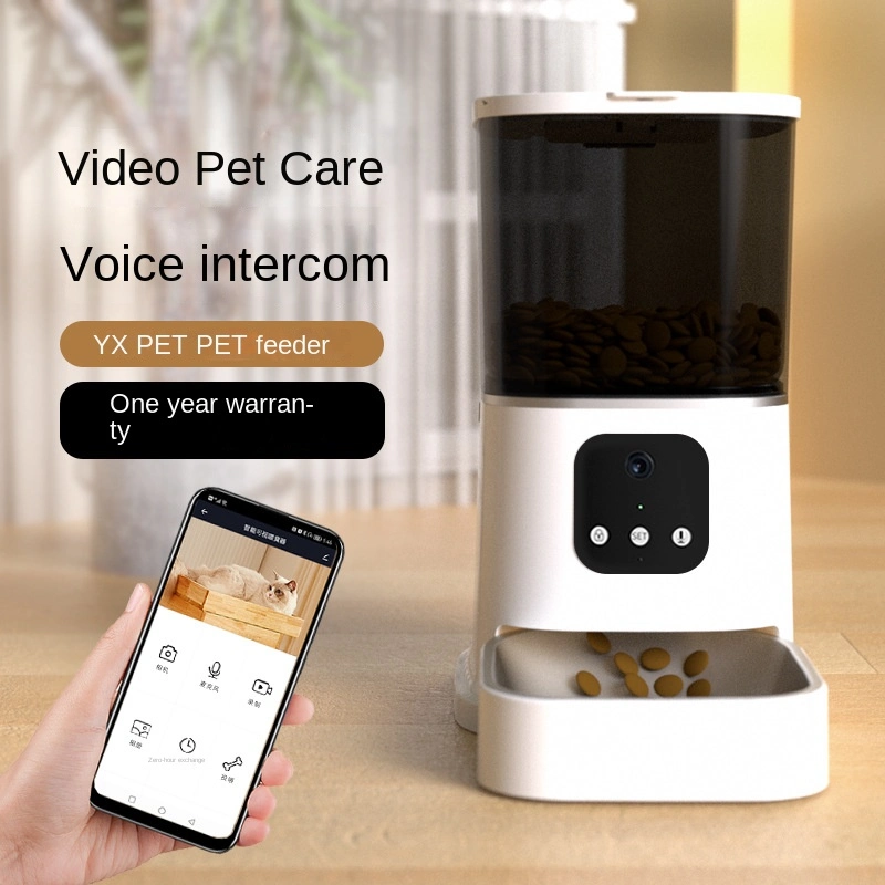 Gw-031 APP Smart Pet Feeder Automatic for Cats and Dogs