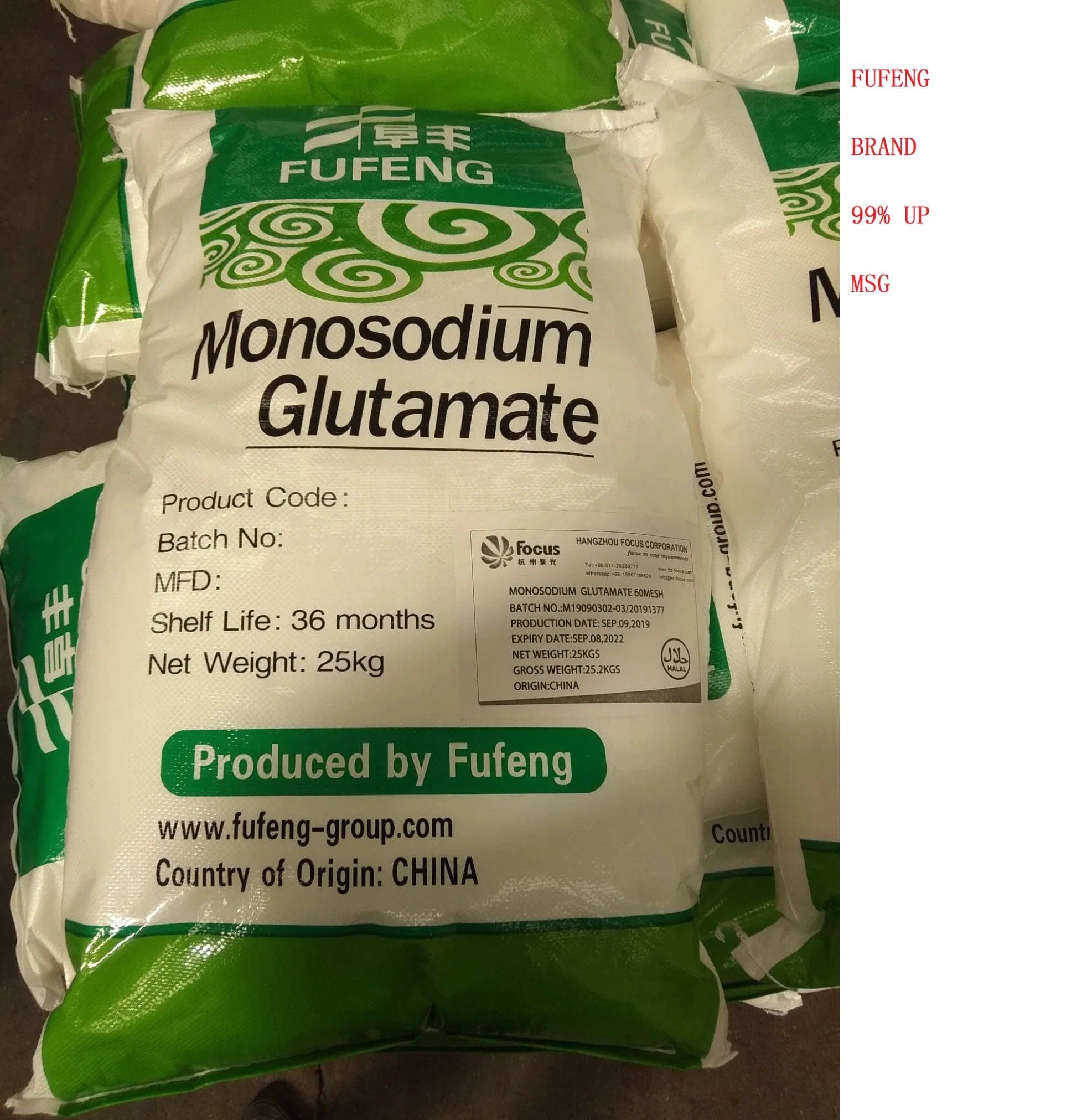 99% Monosodium Glutamate Msg in China